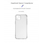 Чохол-накладка Armorstandart Air Force для Apple iPhone 14 Plus Camera cover Transparent (ARM65247) (30857-03)