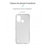 Чохол-накладка Armorstandart Air для Nokia G11 Plus Transparent (ARM64553) (32557-03)