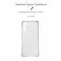 Чохол-накладка Armorstandart Air Force для Samsung Galaxy S21 FE SM-G990 Camera cover Transparent (ARM67041) (32647-03)