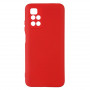 Чохол-накладка Armorstandart Icon для Xiaomi Redmi 10/10 2022 Camera cover Red (ARM62761) (32767-03)