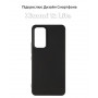 Чохол-накладка BeCover для Xiaomi 12 Lite Black (708115) (29637-03)