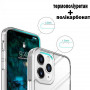 Чохол-накладка BeCover Space Case для Apple iPhone 13 Pro Transparancy (707796) (28748-03)