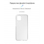 Чохол-накладка Armorstandart Air Series для Samsung Galaxy A03 SM-A035 Transparent (ARM63187) (28808-03)