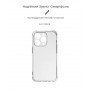 Чохол-накладка Armorstandart Air Force для Apple iPhone 14 Pro Camera cover Transparent (ARM65248) (30858-03)