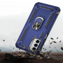 Чохол-накладка BeCover Military для Samsung Galaxy M23 SM-M236 Blue (707370) (28338-03)