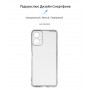 Чохол-накладка Armorstandart Air для Tecno Camon 19 Neo (CH6i) Camera cover Transparent (ARM67159) (32618-03)