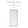 Чохол-накладка Armorstandart Air Force для Infinix Hot 20 5G (X666B) Camera cover Transparent (ARM66428) (32638-03)