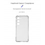 Чохол-накладка Armorstandart Air Force для Samsung Galaxy S23 SM-S911 Camera cover Transparent (ARM66398) (32648-03)