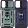 Чохол-накладка BeCover Military для Samsung Galaxy M33 SM-M336 Blue (707388) (28539-03)