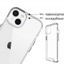 Чохол-накладка BeCover Space Case для Apple iPhone 14 Pro Transparancy (708583) (31469-03)