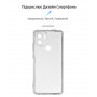 Чохол-накладка Armorstandart Air для Xiaomi Redmi A1+/Poco C50 Camera cover Transparent (ARM67162) (32629-03)