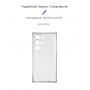 Чохол-накладка Armorstandart Air Force для Samsung Galaxy S23 Ultra SM-S918 Camera cover Transparent (ARM66399) (32649-03)