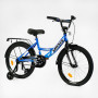 Велосипед 20" дюймів 2-х колісний "CORSO" MAXIS CL-20215 ручне гальмо, дзвіночок, додаткові колеса, ЗІБРАНИЙ НА 75%, в коробці (37411-04)