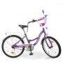 Велосипед дитячий PROF1 20д. Y20303N (37355-04)
