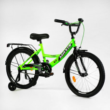 Велосипед 20" дюймів 2-х колісний "CORSO" MAXIS CL-20862 ручне гальмо, дзвіночок, додаткові колеса, ЗІБРАНИЙ НА 75%, в коробці