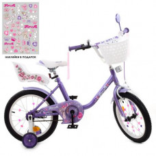 Велосипед детский PROF1 16д. Y1683-1K