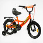 Велосипед 14" дюймів 2-х колісний "CORSO" MAXIS CL-14703 ручне гальмо, дзвіночок, сидіння з ручкою, додаткові колеса, ЗІБРАНИЙ НА 75%, в коробці (37387-04)