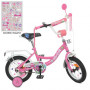 Велосипед детский PROF1 12д. Y12301N (36558-04)