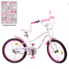 Велосипед детский PROF1 20д. Y20244