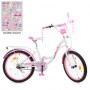 Велосипед детский PROF1 20д. Y2025 (36438-04)