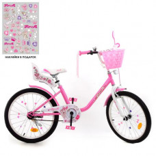 Велосипед детский PROF1 20д. Y2081-1K
