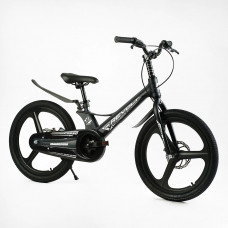 Велосипед 20" дюймів 2-х колісний Corso «REVOLT» MG-20763 МАГНІЄВА РАМА, ЛИТІ ДИСКИ, ДИСКОВІ ГАЛЬМА, зібран на 75%