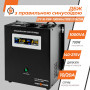 Джерело безперебійного живлення LogicPower LPY-W-PSW-1000VA+ (700Вт), Lin.int., AVR, 2 х Schuko, метал (LP4144) (22407-03)