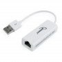 Адаптер Gembird (NIC-U2-02) USB - Fast Ethernet, білий (21620-03)