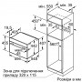 Духова шафа Bosch CSG656RS7 (22854-03)