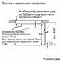 Духова шафа Bosch CSG656RS7 (22854-03)