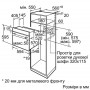 Духова шафа Bosch HBJ558YW0Q (21806-03)