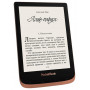Електронна книга PocketBook 632 Touch HD 3 Copper (PB632-K-CIS) (22096-03)