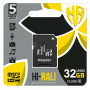 Карта пам`ятi MicroSDHC 32GB UHS-I U3 Class 10 Hi-Rali + SD-adapter (HI-32GBSD10U3-01) (24680-03)