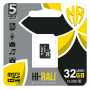 Карта пам`ятi MicroSDHC 32GB UHS-I Class 10 Hi-Rali (HI-32GBSD10U1-00)
