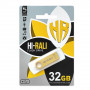 Флеш-накопичувач USB 32GB Hi-Rali Shuttle Series Gold (HI-32GBSHGD) (23356-03)