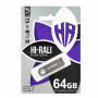 Флеш-накопичувач USB 64GB Hi-Rali Shuttle Series Black (HI-64GBSHBK) (23366-03)