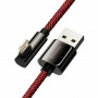 Кабель Baseus Legend Series Elbow USB-Lightning, 2м, Red (CACS000109) (28962-03)