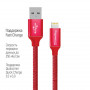 Кабель ColorWay USB-Lihgtning, 2.4А, 2м Red (CW-CBUL007-RD)