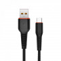 Кабель SkyDolphin S54T Soft USB - Type-C 1м, Black (USB-000430) (26733-03)