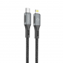 Кабель Intaleo CBGPD30WTL1 USB-Lightning 1.2м Grey (1283126518089)