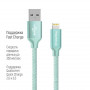 Кабель ColorWay USB-Lihgtning, 2.4А, 2м Mint (CW-CBUL007-MT) (23153-03)