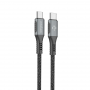 Кабель Intaleo CBGPD60WTT1 USB Type-C-USB Type-C 1.2м Grey (1283126518096) (29494-03)