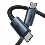 Кабель Baseus Flash USB-C-USB-C, 100W, 1м Tarnish (CASS010014) (34804-03)