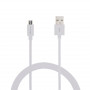 Кабель Grand-X USB-microUSB, Cu, 2.5м White (PM025W) box