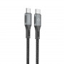 Кабель Intaleo CBGPD60WTT2 USB Type-C-USB Type-C 2м Grey (1283126518102)