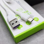 Кабель SkyDolphin S03T USB - Type-C 1м, White (USB-000419)