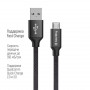 Кабель ColorWay USB-MicroUSB, 2.4А, 2м Black (CW-CBUM009-BK) (23157-03)