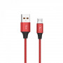 Кабель SkyDolphin S55V Neylon USB - microUSB 1м, Red (USB-000439) (26738-03)