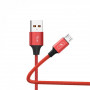 Кабель SkyDolphin S55V Neylon USB - microUSB 1м, Red (USB-000439)