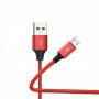 Кабель SkyDolphin S55V Neylon USB - microUSB 1м, Red (USB-000439) (26738-03)